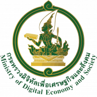 Emblem_of_the_Ministry_of_Digital_Economy_and_Society_of_Thailand